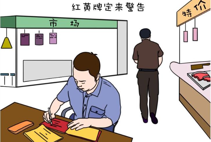 QQ浏览器截图20201012110008 QQ浏览器截图20201012110008