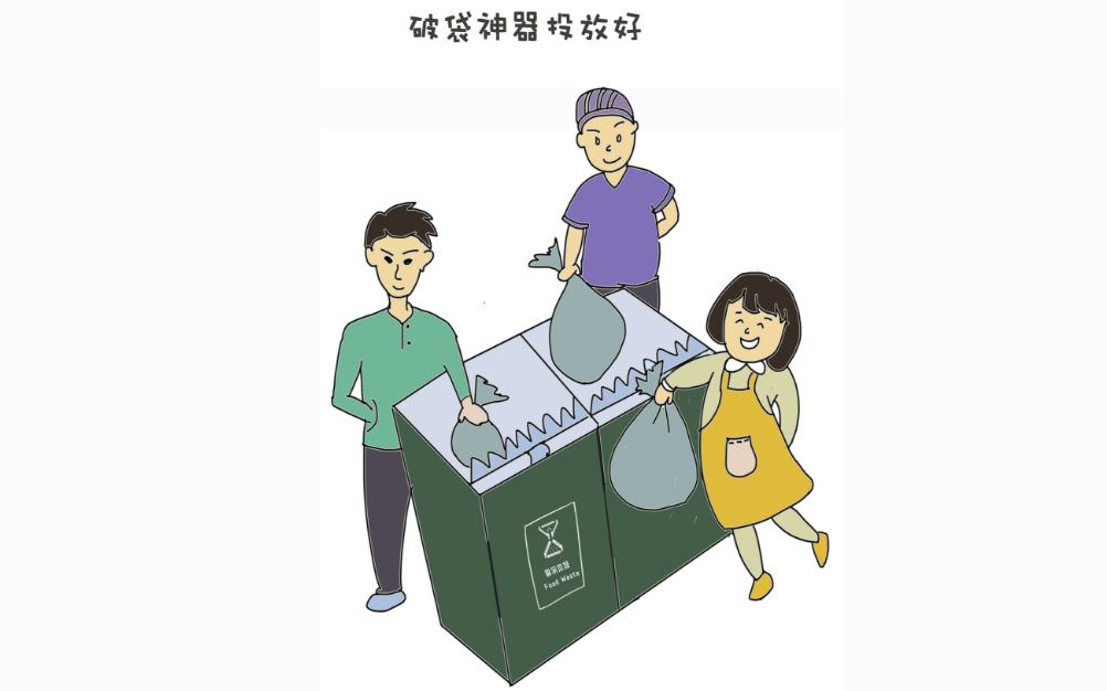 QQ浏览器截图20201012105854 QQ浏览器截图20201012105854