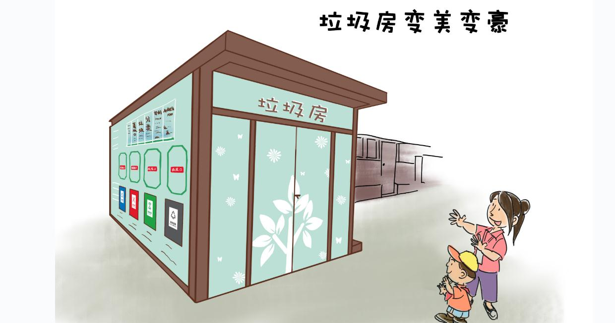 QQ浏览器截图20201012105638 QQ浏览器截图20201012105638