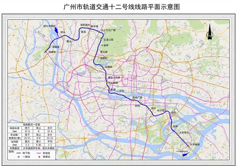 杭州地铁12号线线路图图片