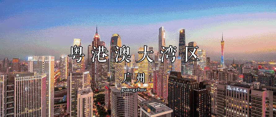 微信图片_20201026154212