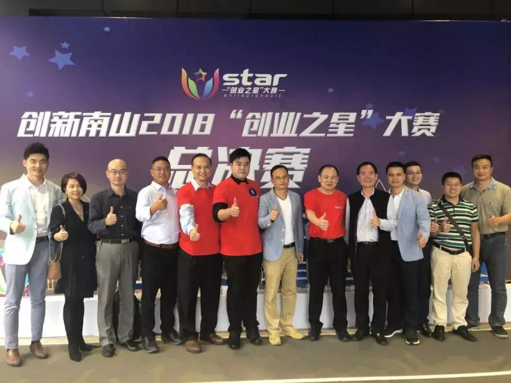 微信图片_20201026154100