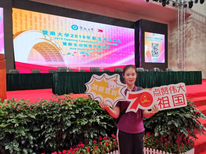 微信图片_20201026154118