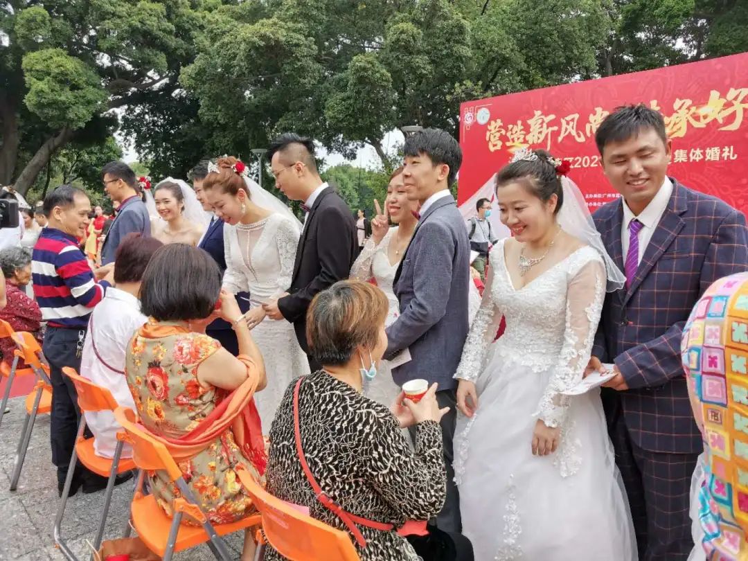 广州集体婚礼图片