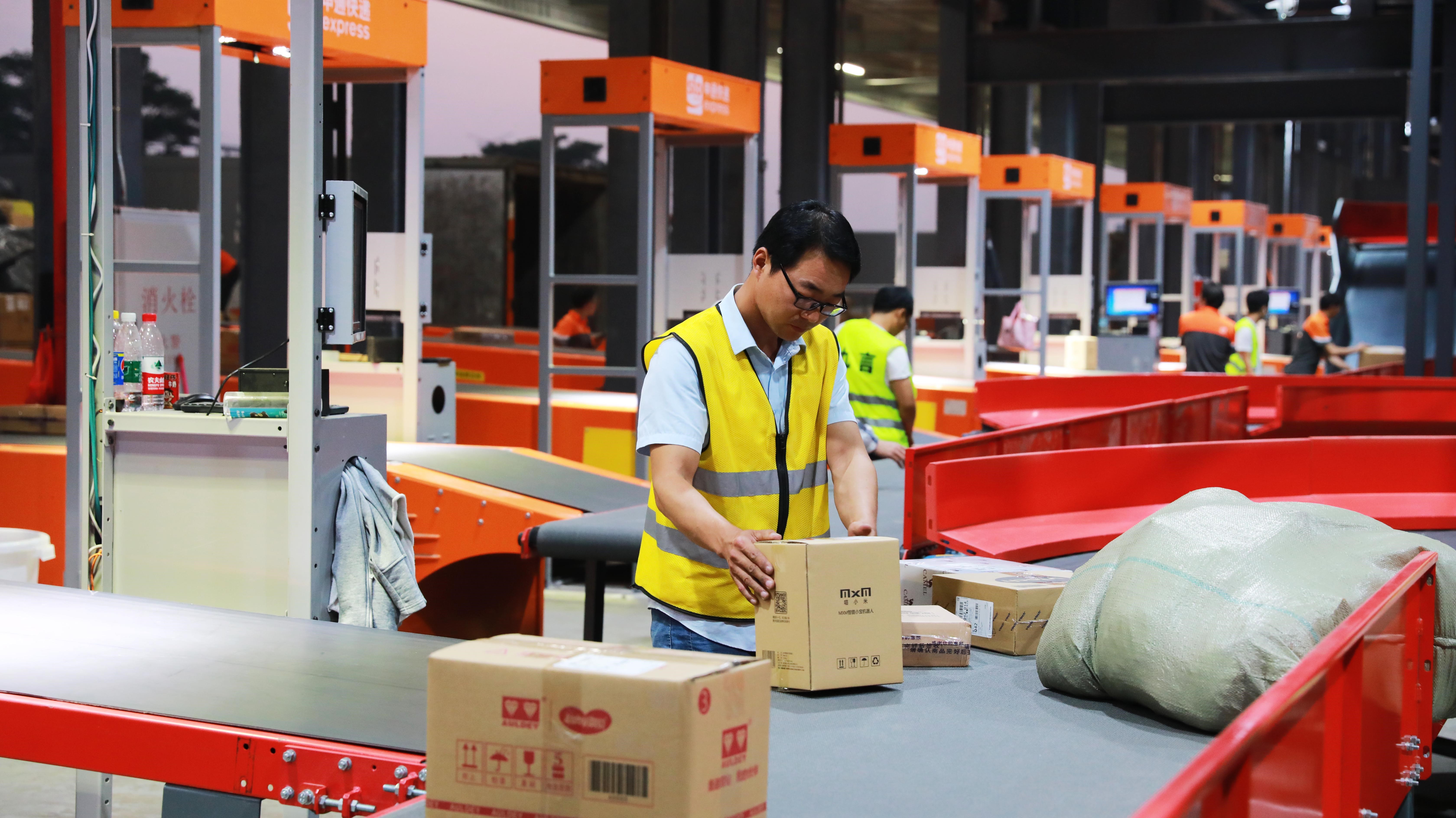 广州这家快递新转运中心刷新快递速度