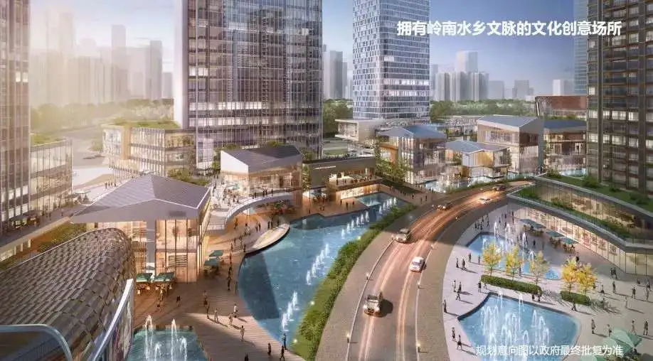 黄埔 | 引入万象城,打造核心商圈!发放百万现金,村民欢喜签约!黄埔旧改上新了→