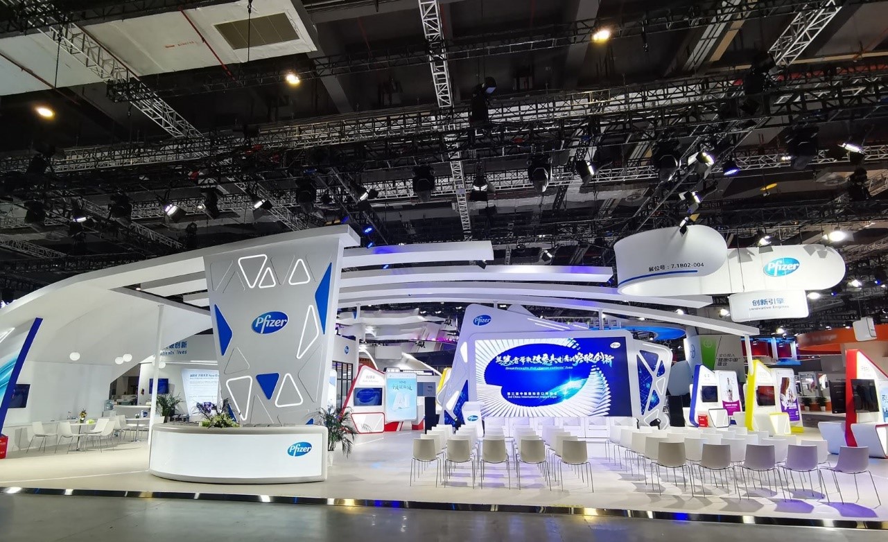 辉瑞医疗器械及医药保健展区主展台