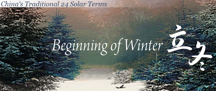 20201106130134_1415_w709_h301