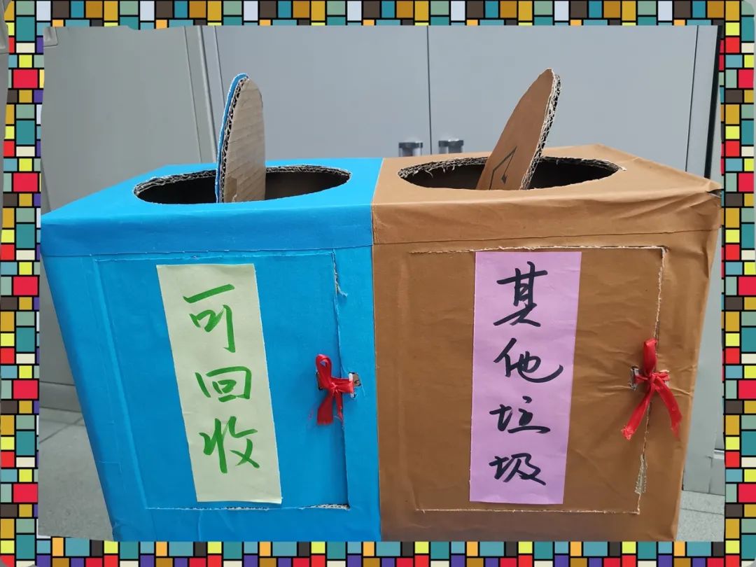 围观!新塘街"垃圾分类有画说,变废为宝我来秀"比赛获奖作品展(四)