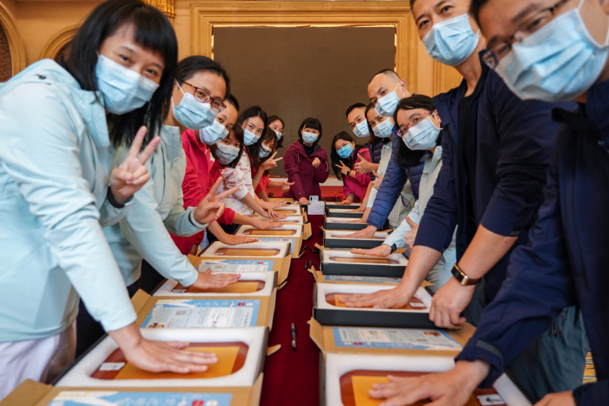 微信图片_20201108211613