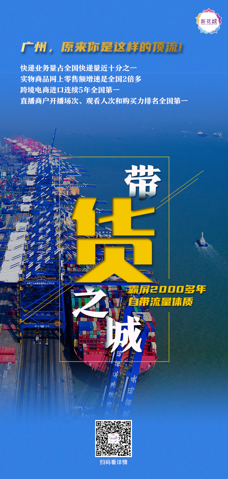 1605079992408047235.png image.png