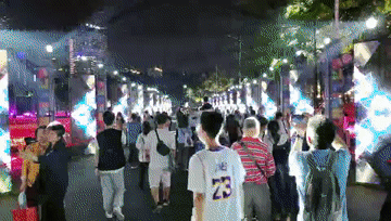 微信图片_20201119171346.gif