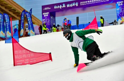 屏幕快照 2020-11-17 下午4.09.02.png