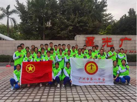 广州荔湾:千名学生争当“河小青”,为荔湾“水更清,河更美”贡献青春力量350