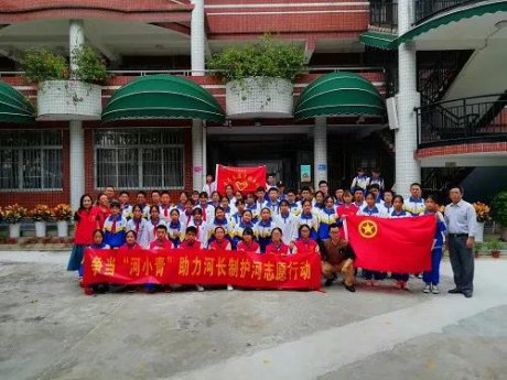 广州荔湾:千名学生争当“河小青”,为荔湾“水更清,河更美”贡献青春力量944