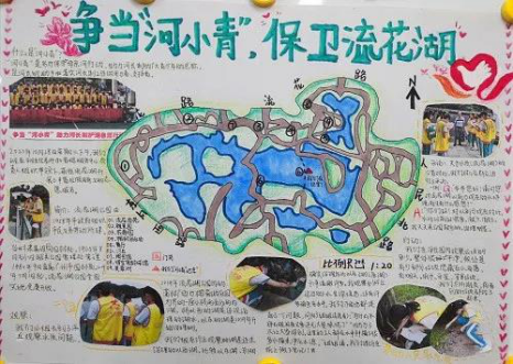 广州荔湾:千名学生争当“河小青”,为荔湾“水更清,河更美”贡献青春力量1176