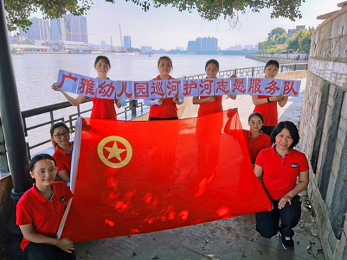 广州荔湾:千名学生争当“河小青”,为荔湾“水更清,河更美”贡献青春力量1654