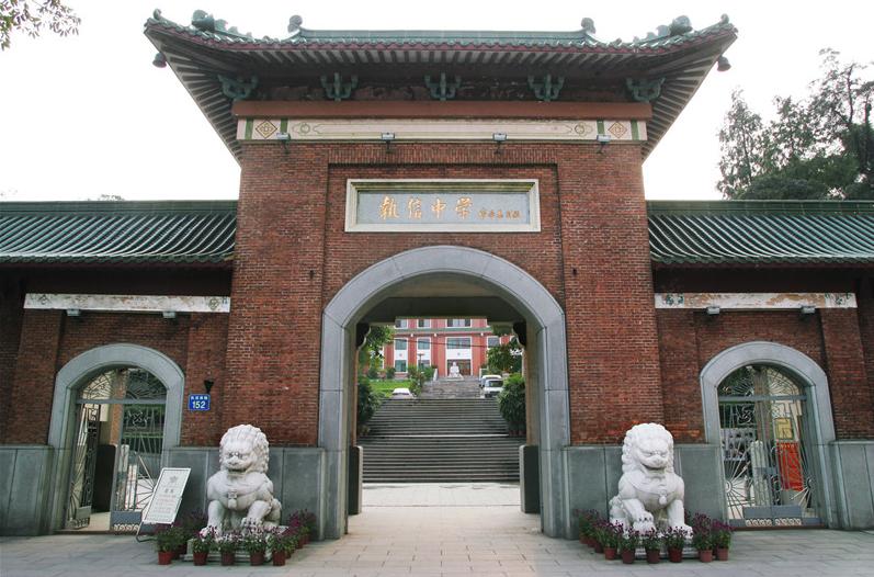 "全国未成年人思想道德建设先进单位"执信中学:开发思政特色选修课程