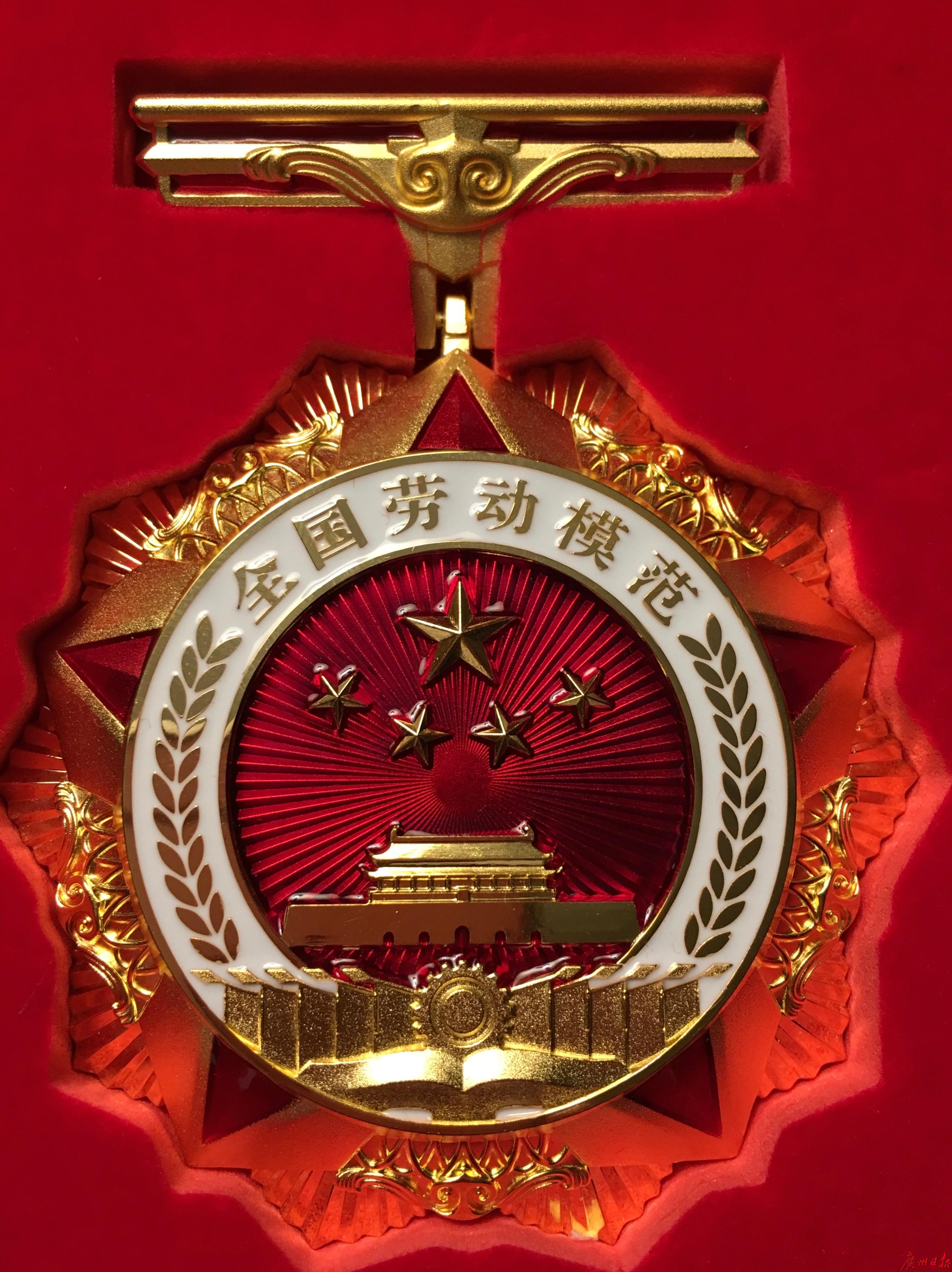 国家铁路局/中华全国铁路总工会2022年度火车头奖章证书（图）【铁工发〔2023〕14号】