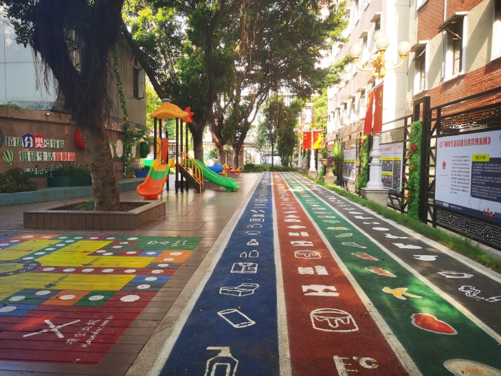 快来体验广州首条垃圾分类趣味跑道