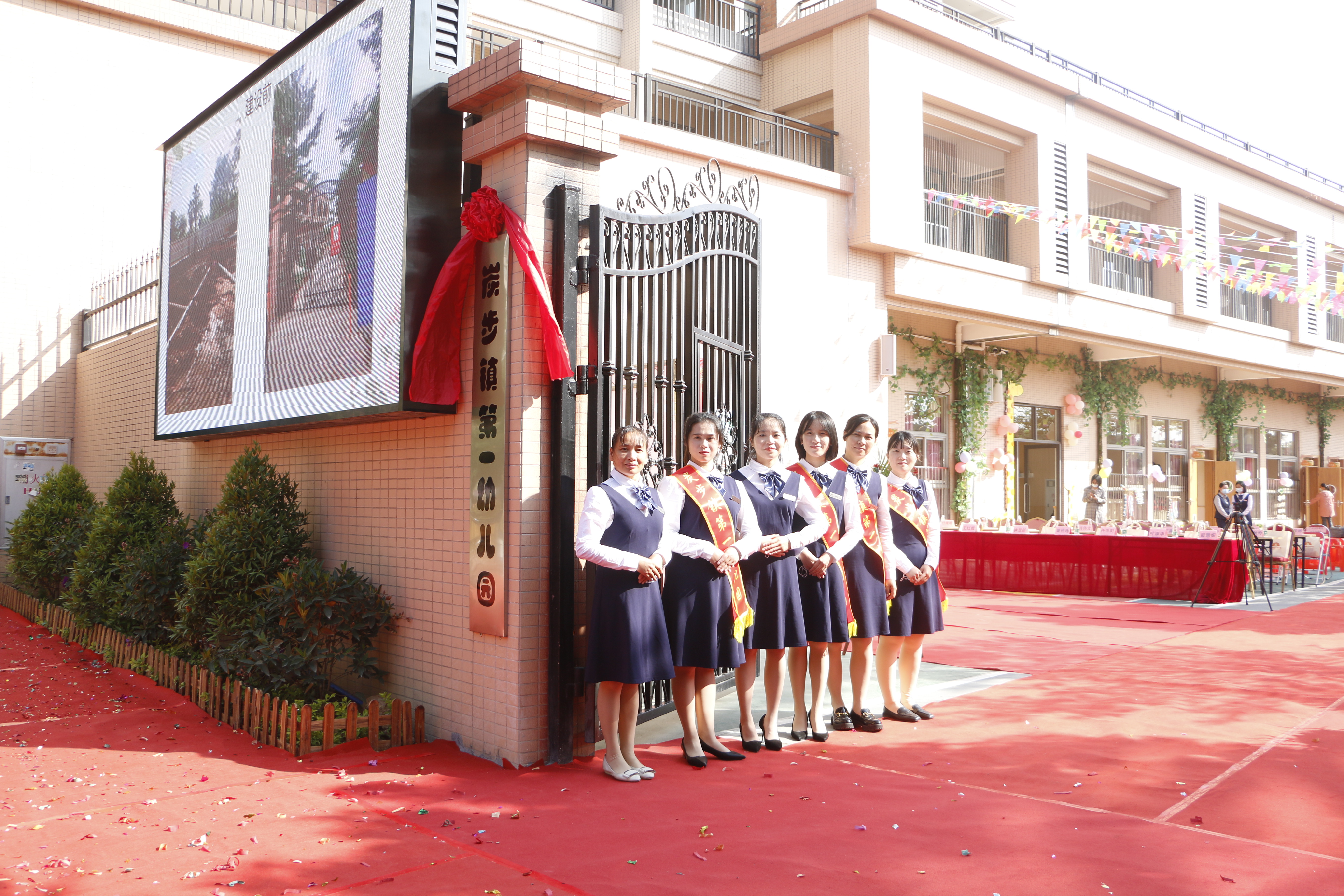 花都丨一投资千万的公办幼儿园开园设三个分园区