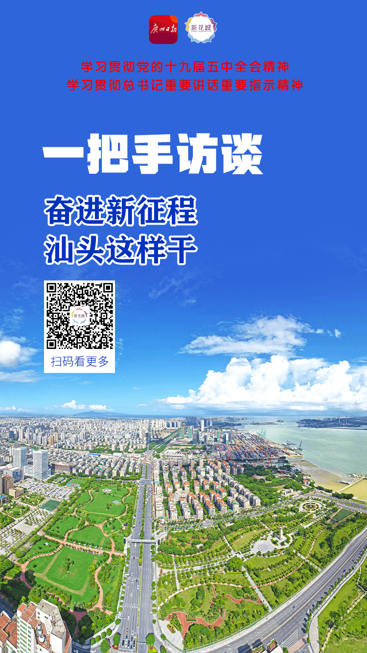 微信图片_20201208073122