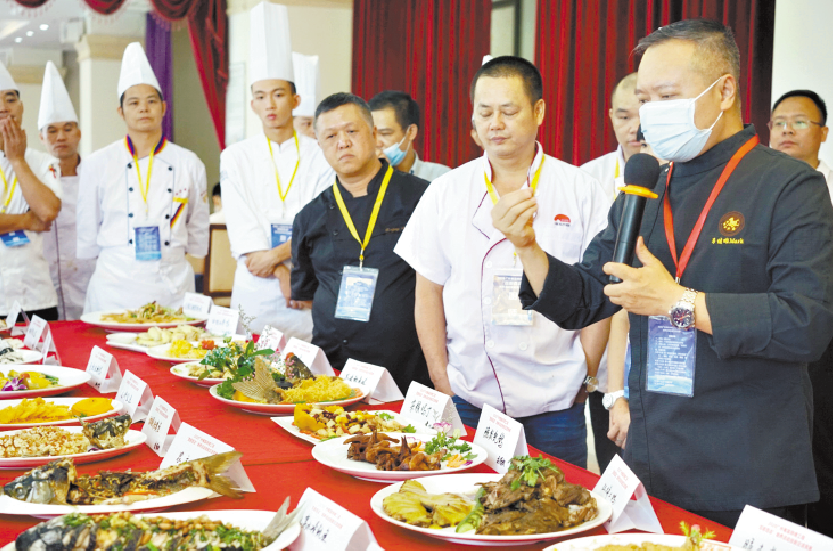 微信截图_20201209170939