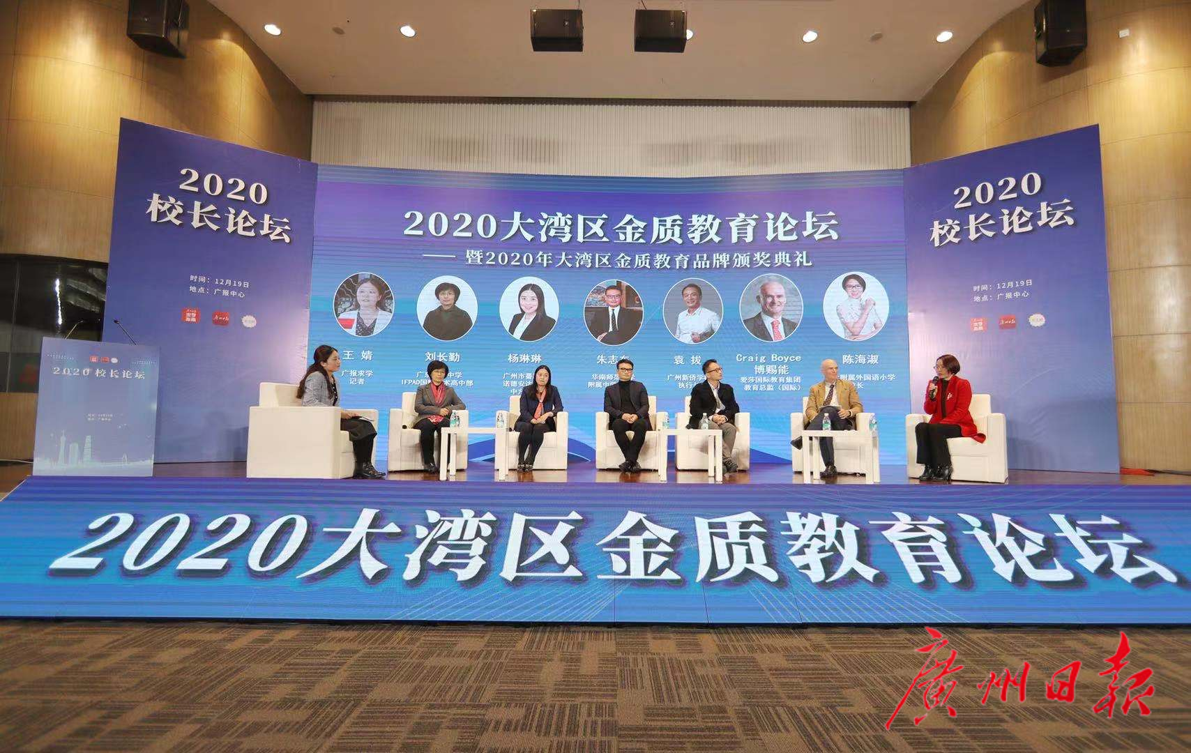 微信图片_20201219175109