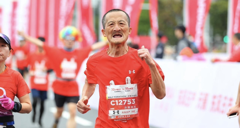 微信图片_20201220162506