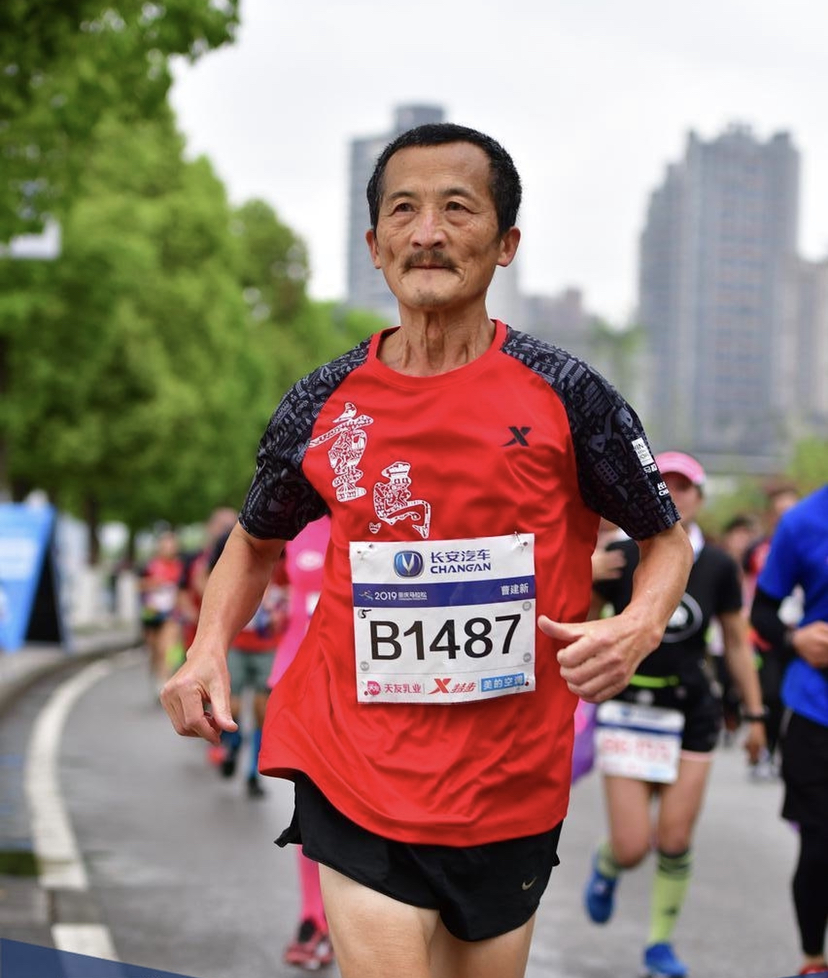 微信图片_202012201625062