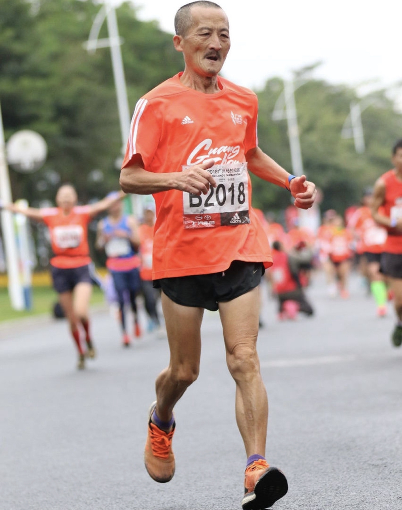 微信图片_202012201625061