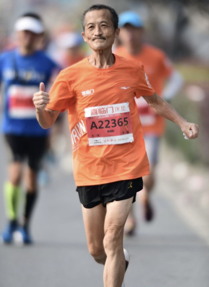 微信图片_202012201625063