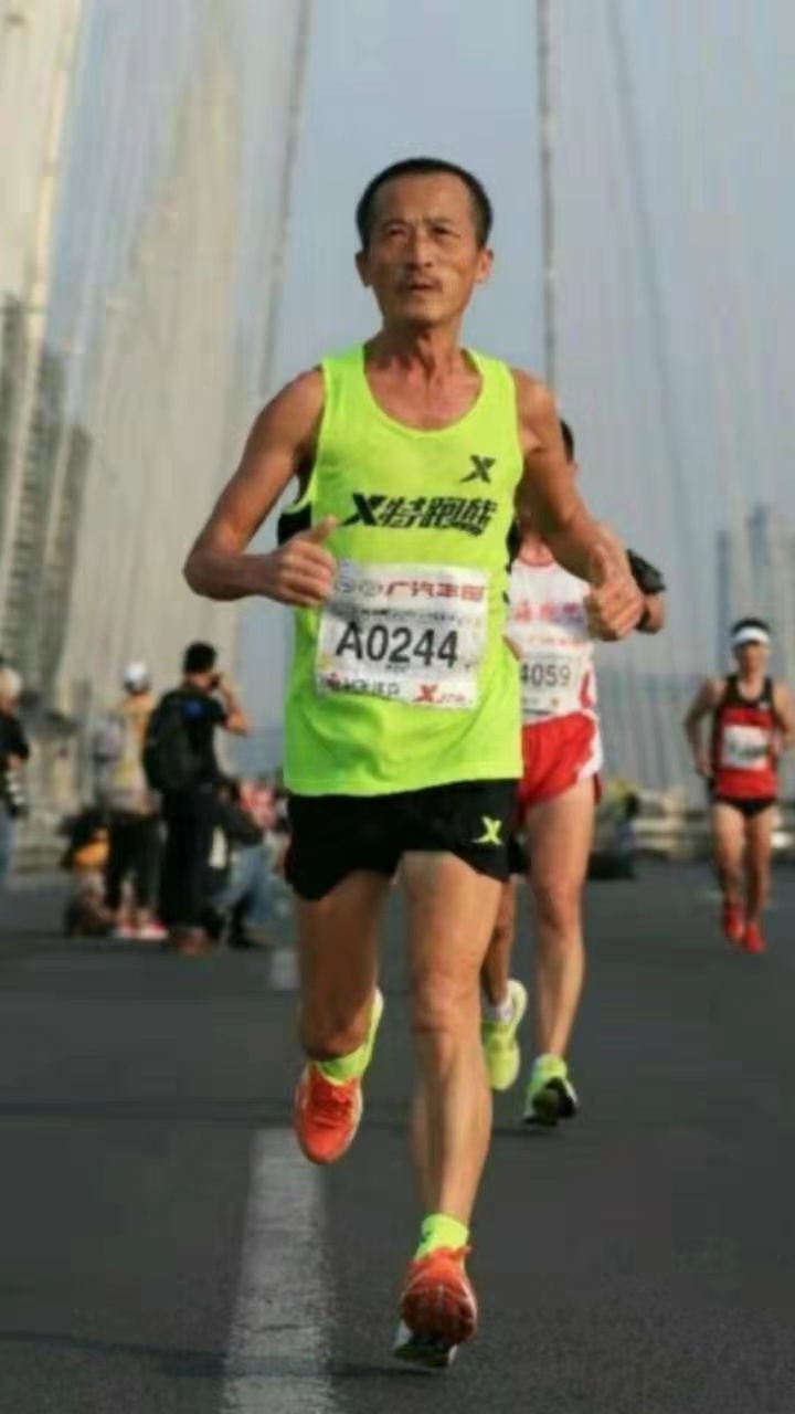 微信图片_202012201625067