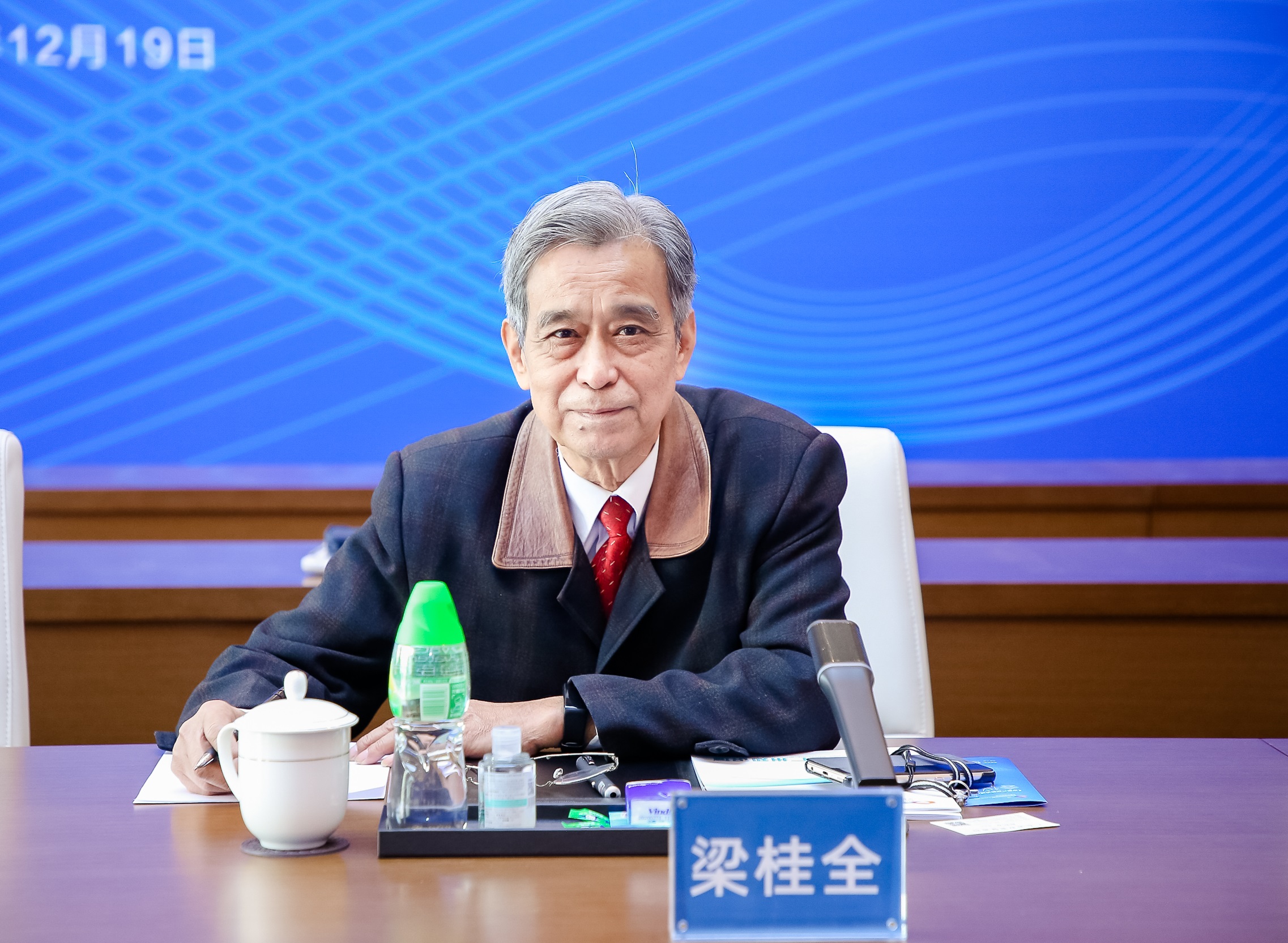 微信图片_20201221005630