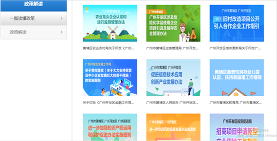 1608543224288028041.png image.png