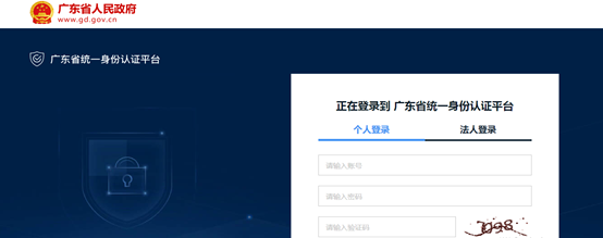 1608543265655018190.png image.png