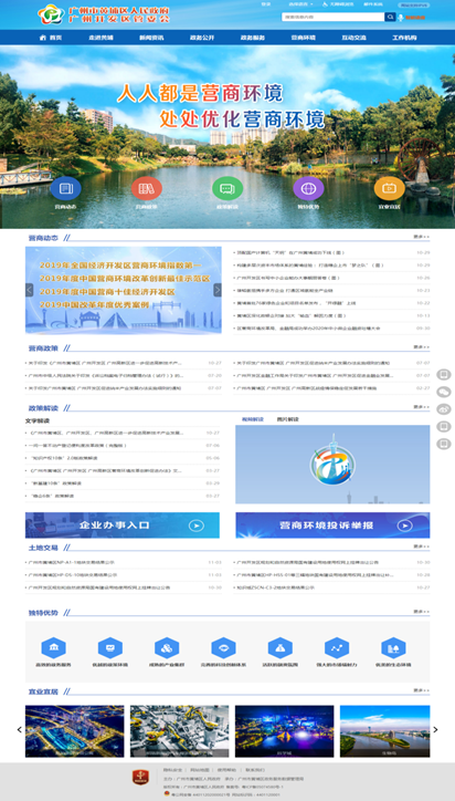 1608543290804063846.png image.png