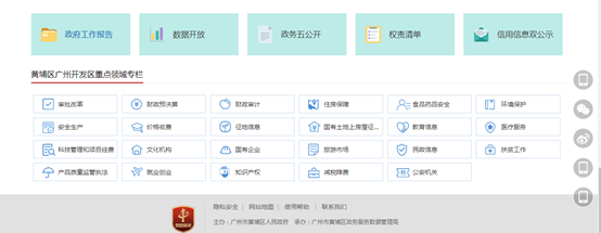 1608543403226062395.png image.png