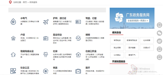 1608543369461081795.png image.png