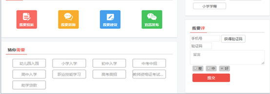 1608543342771023192.png image.png