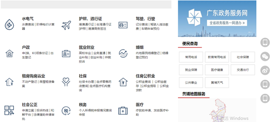 1608543248958039419.png image.png