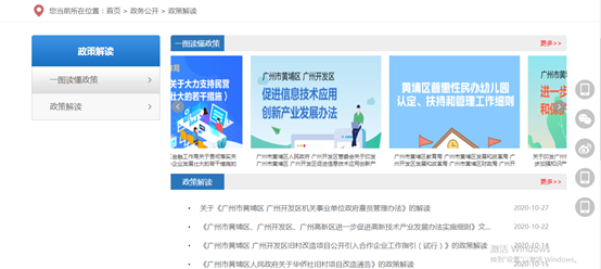 1608543417508049923.png image.png