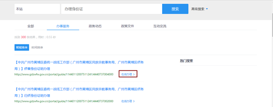 1608543333610065740.png image.png