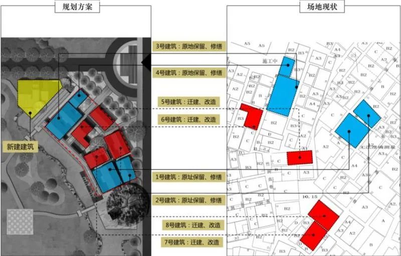 广州茶滘村改造规划图图片