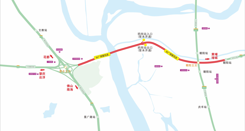 广佛肇高速广州段主线28日开通广佛同城再提速