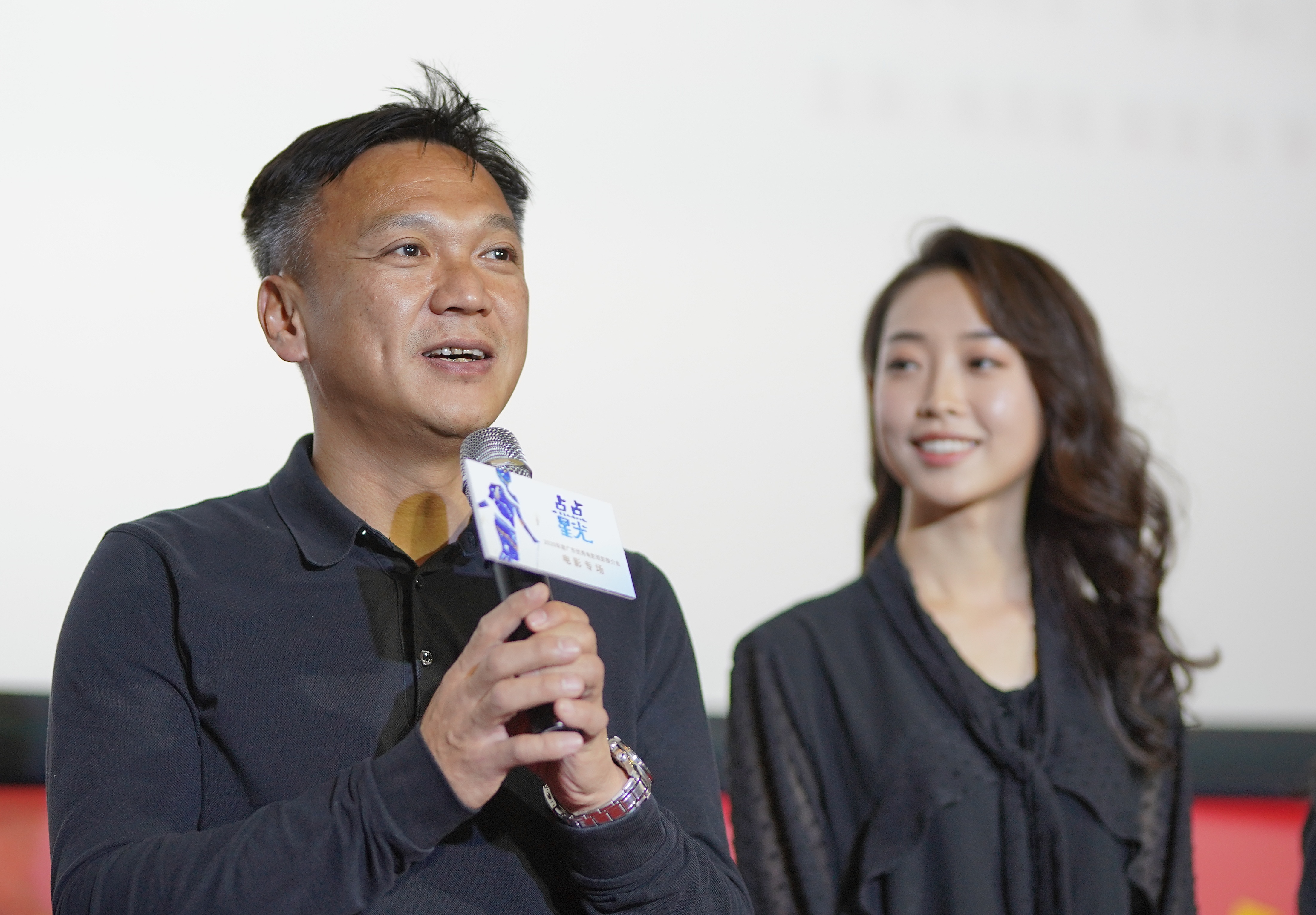 广州金鸡奖获奖片《点点星光》获专家点赞,明年1月上映