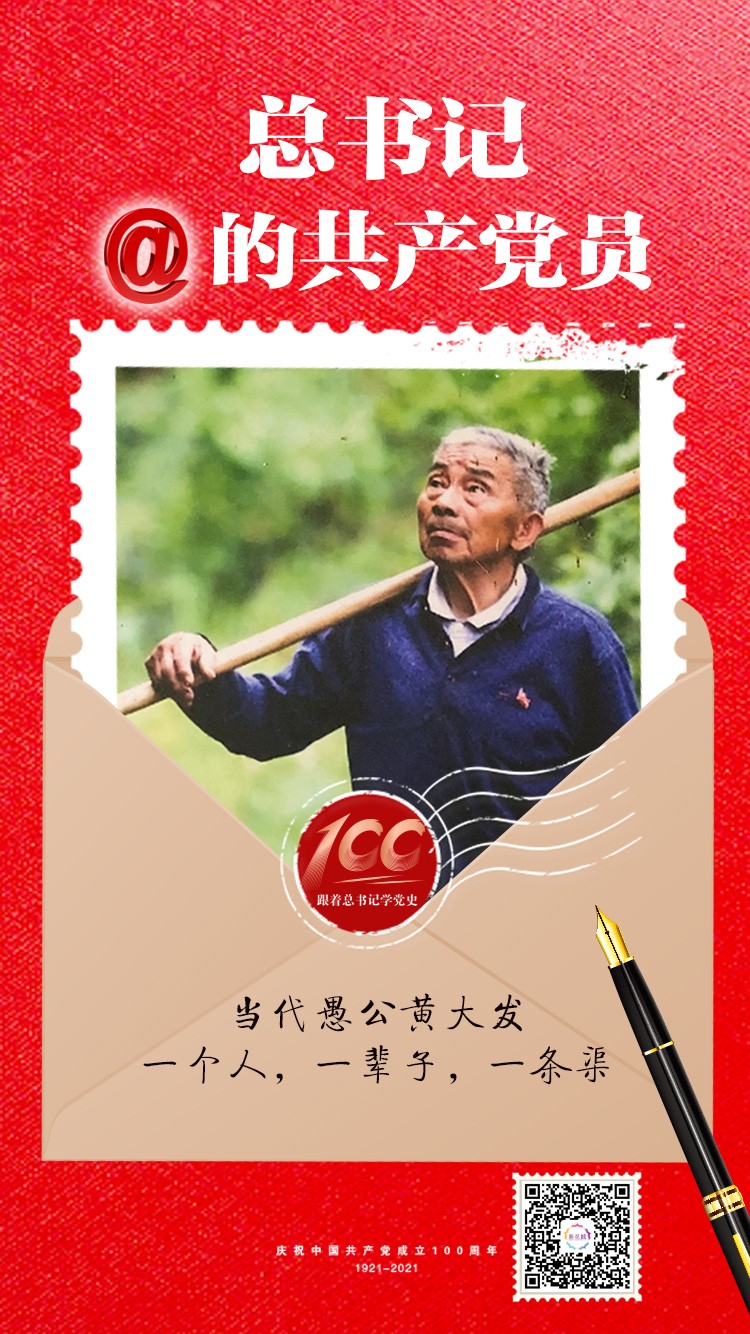 1609397898680062795.jpg 微信图片_20201231140431.jpg