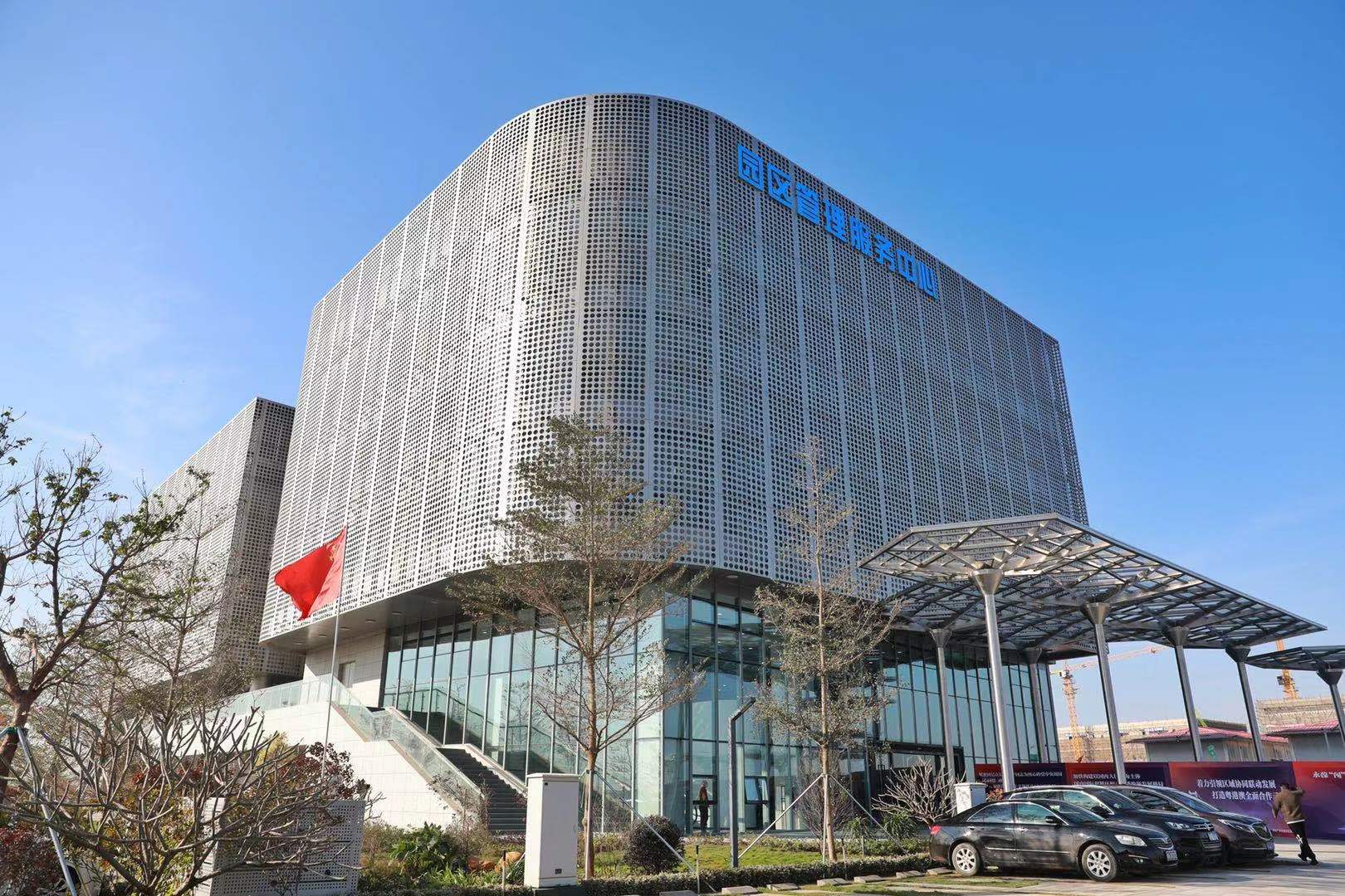 大岗先进制造业基地园区管理服务中心今日揭牌,元旦起对公众免费开放