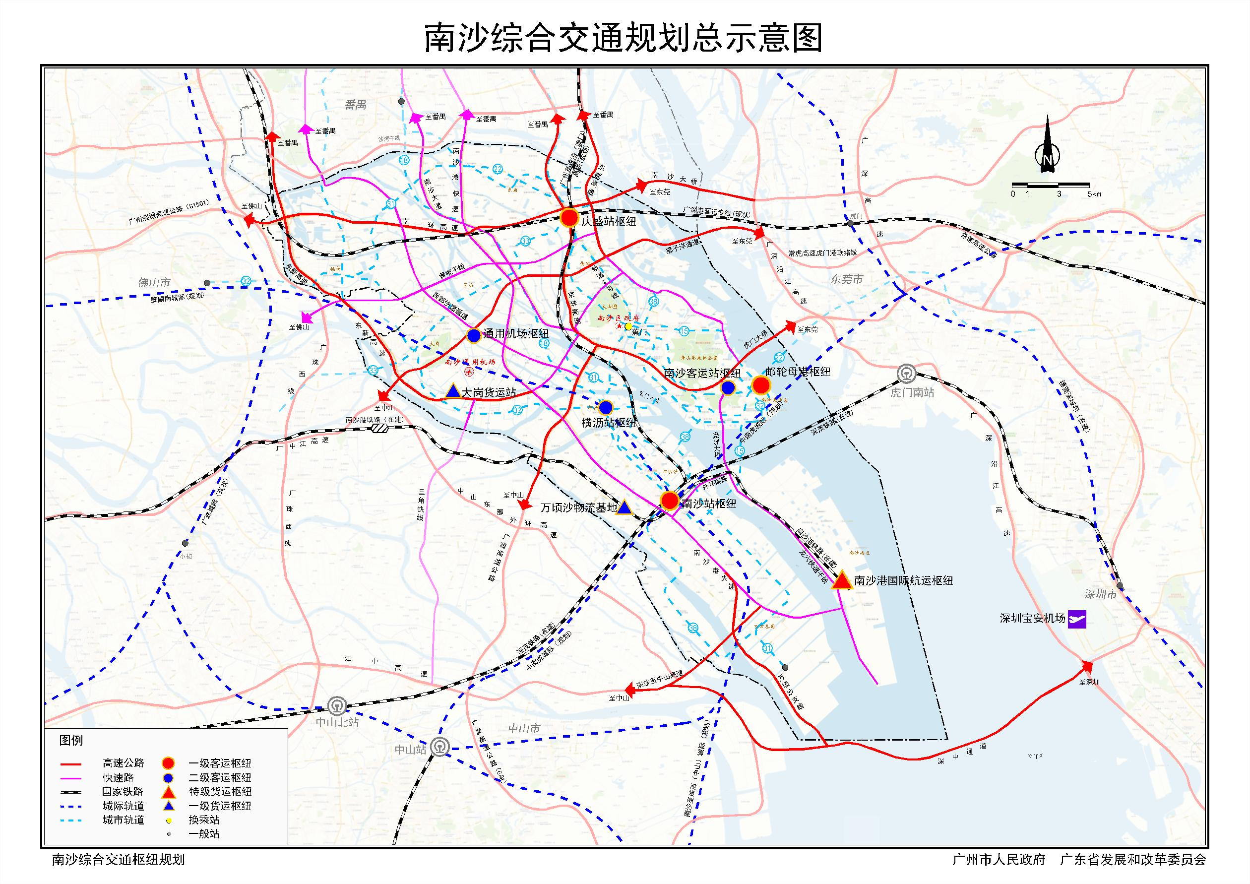 两高铁连接深圳!2021年,广州南沙南沙综合交通枢纽规划印发