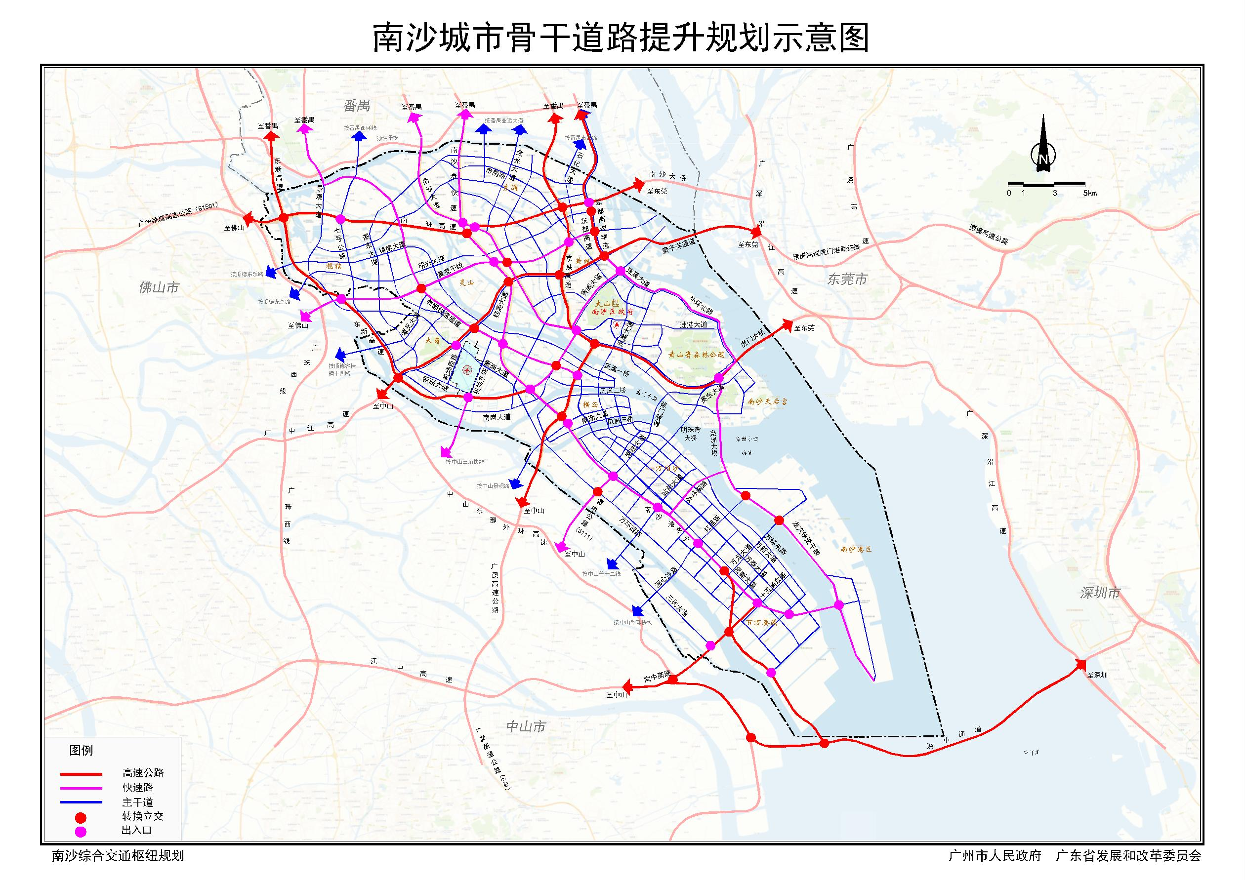 广州南沙万顷沙规划图图片